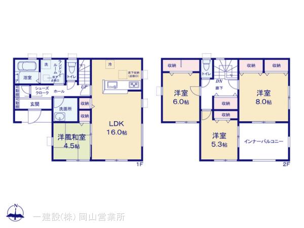 リーブルガーデン北区花尻みどり町第２ 写真10