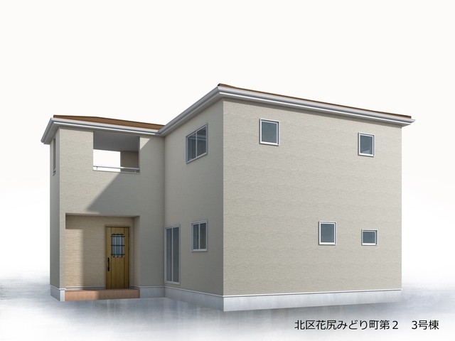 リーブルガーデン北区花尻みどり町第２ 写真3