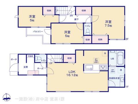 リーブルガーデン府中市若松町第１１ 間取り1