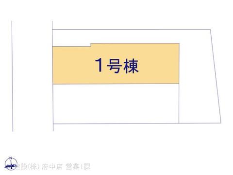 リーブルガーデン府中市若松町第１１ 間取り2