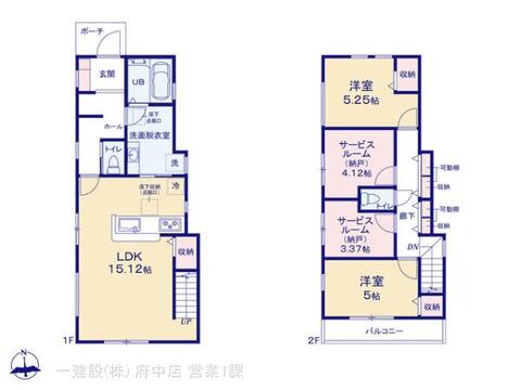 リーブルガーデン府中市若松町第１１ 間取り3