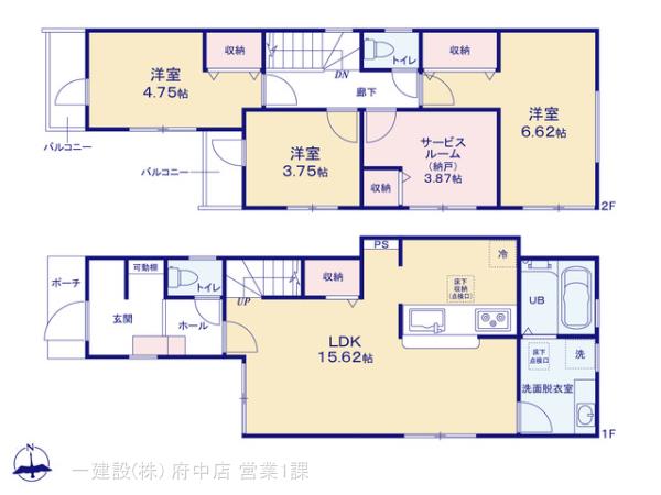 リーブルガーデン府中市若松町第１１ 写真15