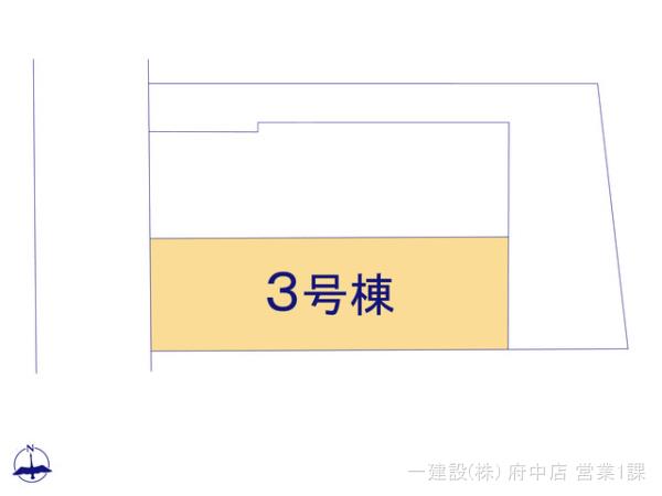 リーブルガーデン府中市若松町第１１ 写真16