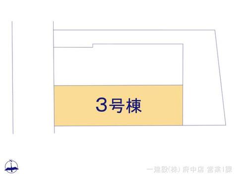 リーブルガーデン府中市若松町第１１ 間取り6