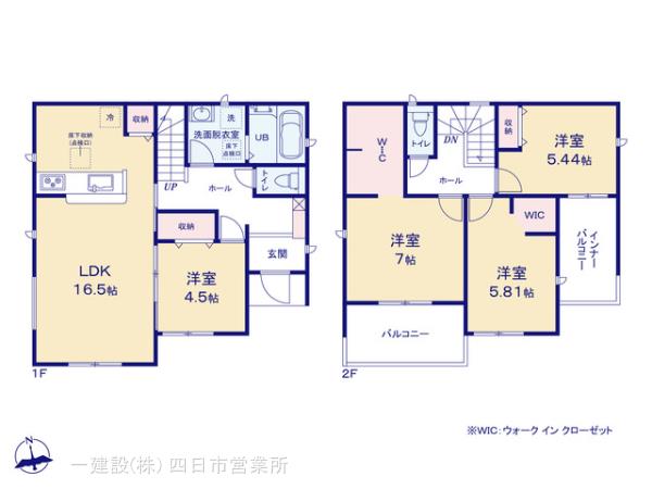 リーブルガーデン鈴鹿市岡田第4 写真11