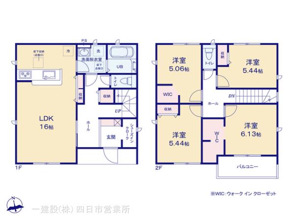 リーブルガーデン鈴鹿市岡田第4 写真13