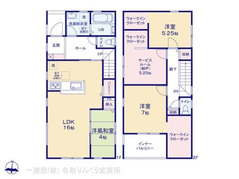 リーブルガーデン名取市田高南 間取り1