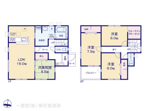 リーブルガーデン南あわじ市広田中筋 写真6