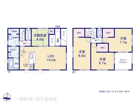 リーブルガーデン南あわじ市広田中筋 間取り5