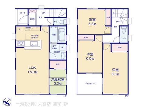 リーブルガーデン北本市東間 間取り1