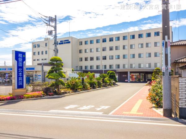 リーブルガーデン北本市東間 周辺環境5