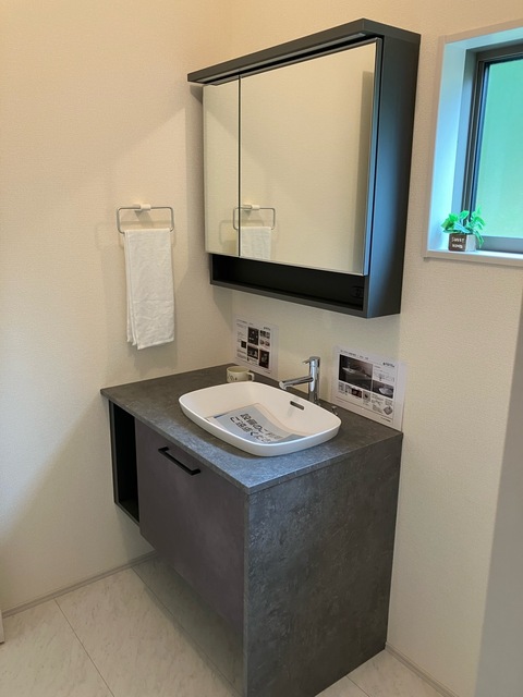 リーブルガーデン瀬谷区東野台 写真8