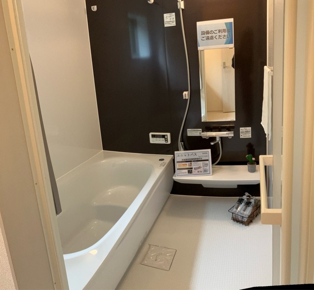 リーブルガーデン瀬谷区東野台 写真9