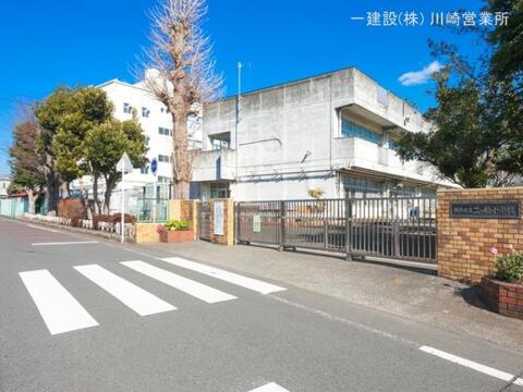 横浜市立二つ橋小学校：450m