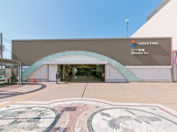 リーブルガーデン瀬谷区東野台 周辺環境3