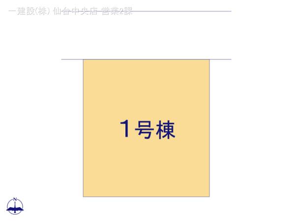 リーブルガーデン富谷日吉台１丁目Ⅲ 写真14