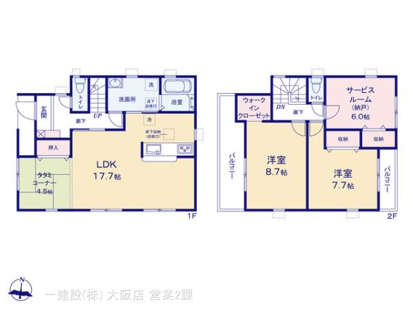 リーブルガーデン天理市柳本町７期 写真9