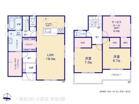 リーブルガーデン天理市柳本町７期 間取り5