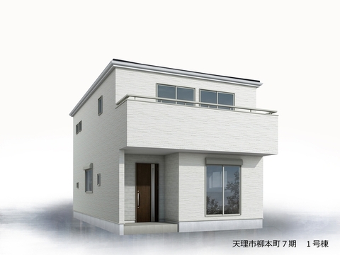 リーブルガーデン天理市柳本町７期 外観・内装1