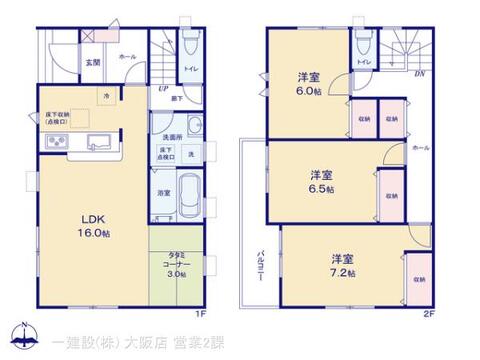 リーブルガーデン羽曳野市はびきの５丁目 間取り1