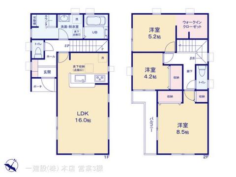 リーブルガーデン青梅市末広町 間取り3