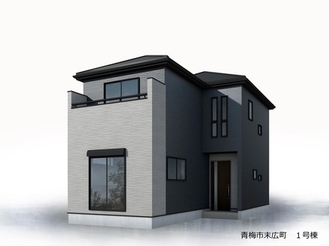 リーブルガーデン青梅市末広町 外観・内装1