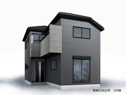 リーブルガーデン青梅市末広町 外観・内装4