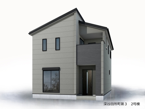 リーブルガーデン深谷田所町第３ 外観・内装3