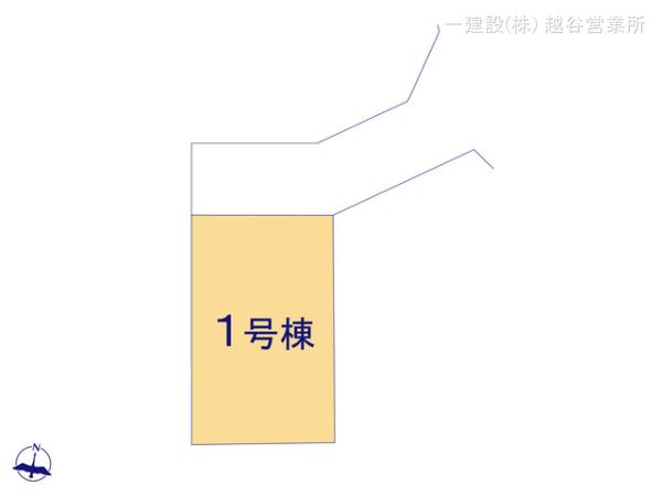 リーブルガーデン越谷市伊原 写真8
