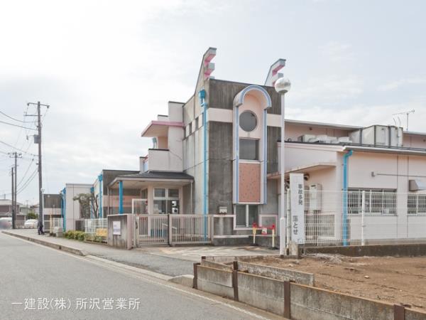 リーブルガーデン入間東藤沢第8期 周辺環境4