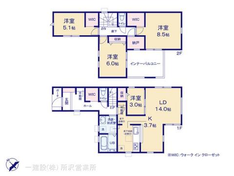 リーブルガーデン川越かすみ野第３期 間取り1