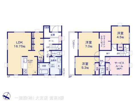 リーブルガーデン越谷市平方第２ 間取り1
