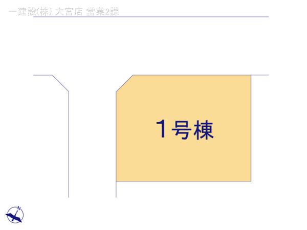 リーブルガーデン越谷市平方第２ 写真6