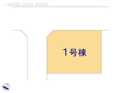 リーブルガーデン越谷市平方第２ 間取り2