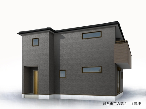 リーブルガーデン越谷市平方第２ 外観・内装1