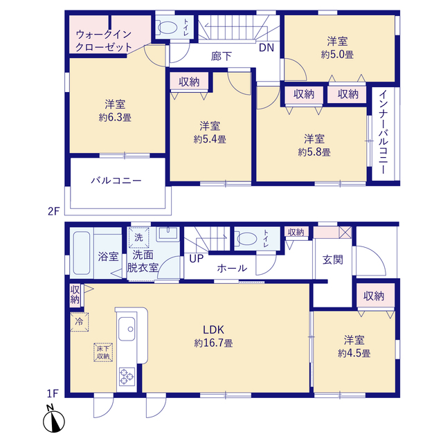 リーブルガーデン瀬戸市品野町 写真5