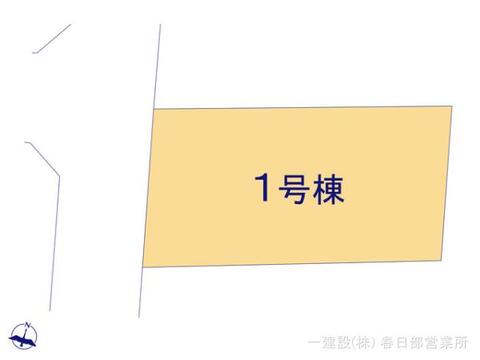 リーブルガーデン草加市金明町 間取り2