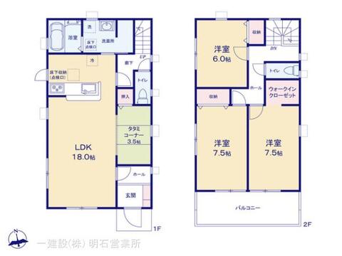 リーブルガーデン姫路市田寺4期 間取り1