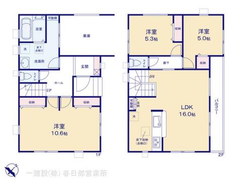 リーブルガーデン越谷市北越谷 間取り1