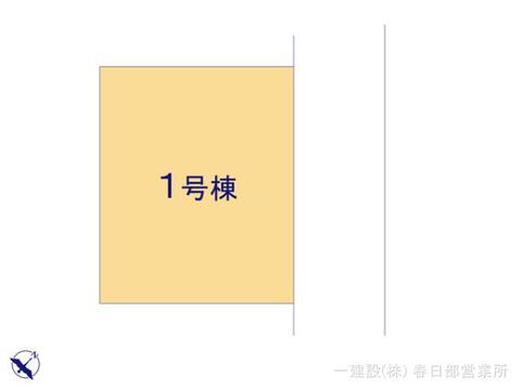 リーブルガーデン越谷市北越谷 間取り2