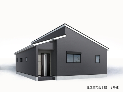 リーブルガーデン北区星和台３期 外観・内装1