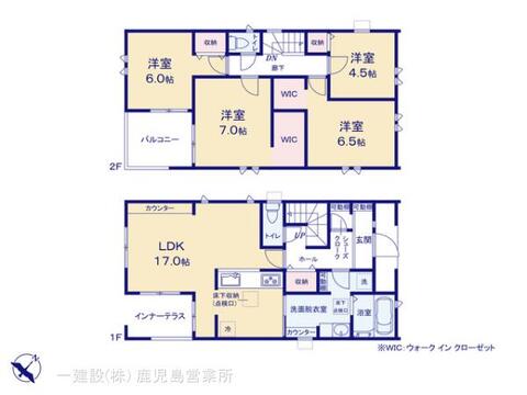 リーブルガーデン鹿児島市西陵第三 間取り1
