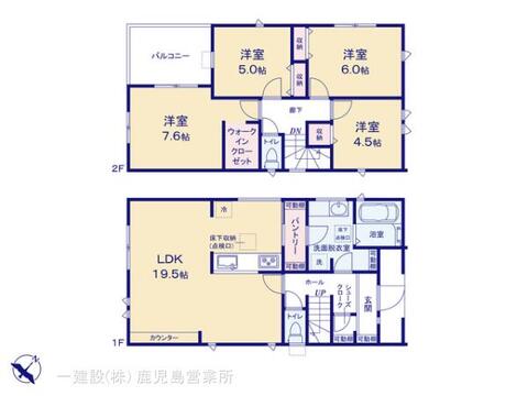 リーブルガーデン鹿児島市西陵第三 間取り3
