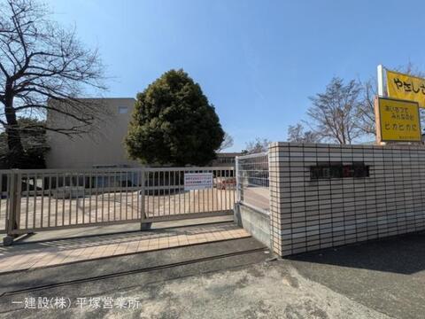 相模原市立陽光台小学校：150m