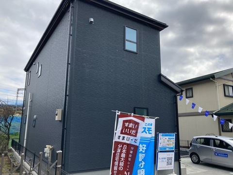 リーブルガーデン藤沢市長後 外観・内装3