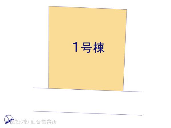 リーブルガーデン多賀城市高崎1丁目Ⅰ 写真3