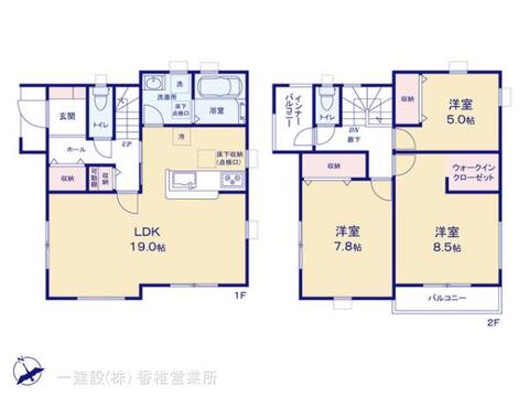 リーブルガーデン福津市花見の里第五 間取り1