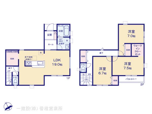 リーブルガーデン福津市花見の里第五 写真9