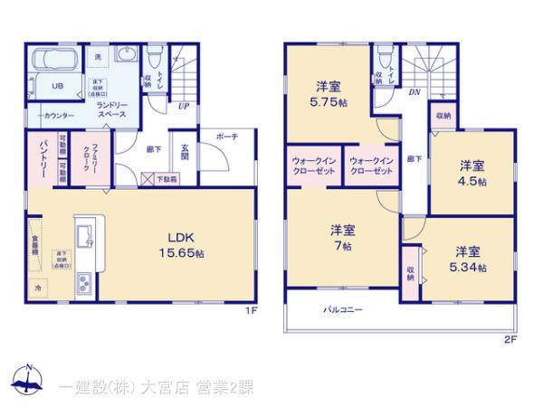 リーブルガーデン岩槻区城南１期 写真14