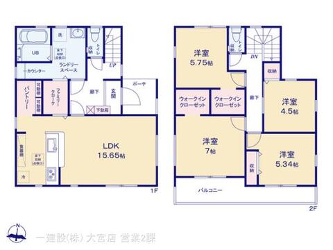 リーブルガーデン岩槻区城南１期 間取り5